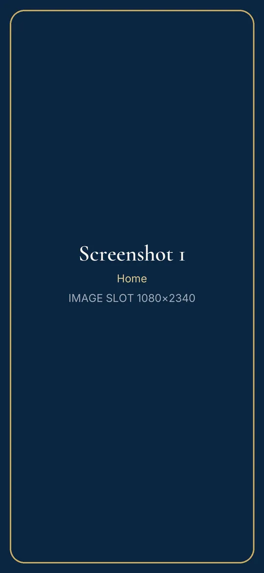 App screenshot: Home (placeholder)