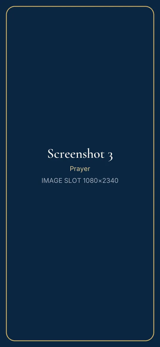 App screenshot: Prayer (placeholder)